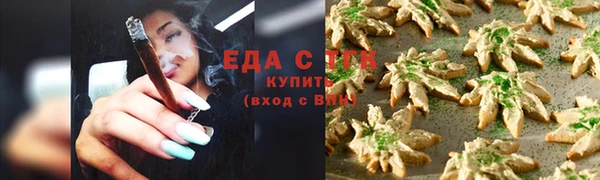 прущая мука Белоозёрский